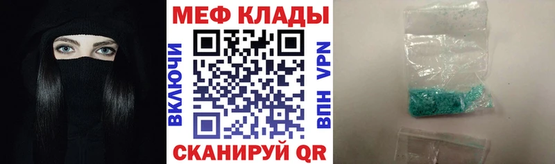 Купить наркотики цена Новочебоксарск Бутират  Alpha-PVP  ГАШ  МЕФ  COCAIN  МАРИХУАНА 
