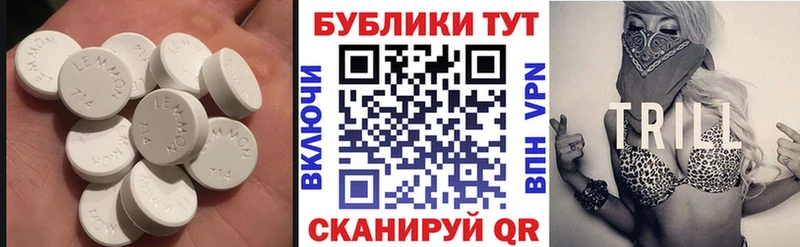 ЭКСТАЗИ бентли  Новочебоксарск 