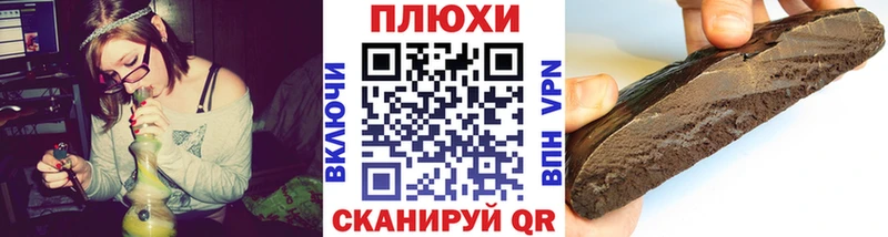 ГАШИШ Premium  мега маркетплейс  Новочебоксарск 