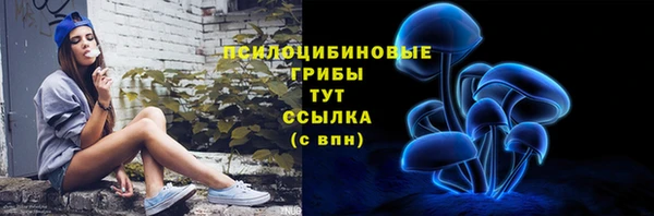 бутик Алзамай