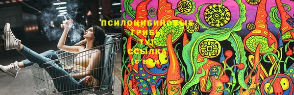 марки lsd Абдулино