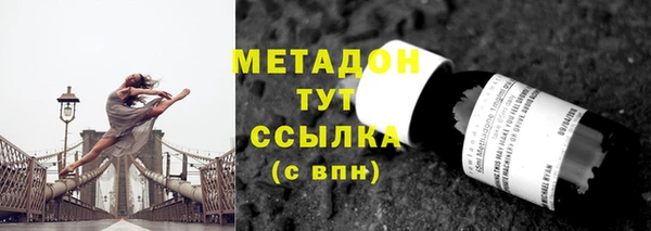 ECSTASY Алексеевка