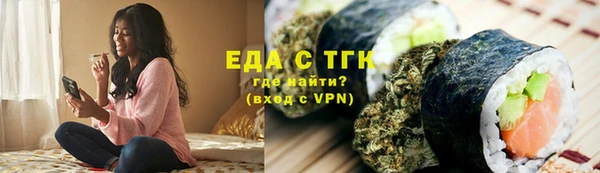 бутик Алзамай