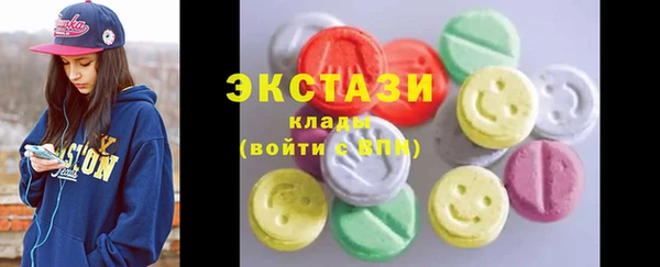 бутик Алзамай