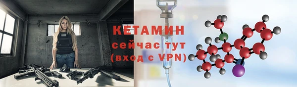 бутик Алзамай