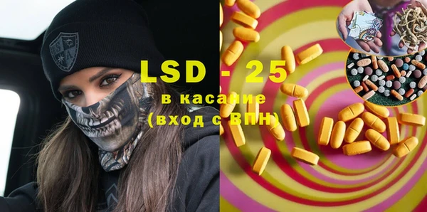 бутик Алзамай