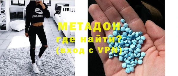 ECSTASY Алексеевка