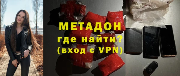 бутик Алзамай
