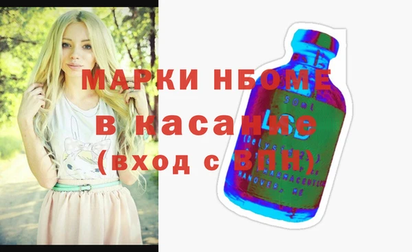 ECSTASY Алексеевка