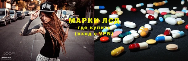 бутик Алзамай