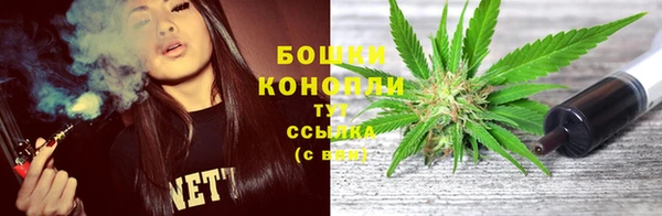 бутик Алзамай