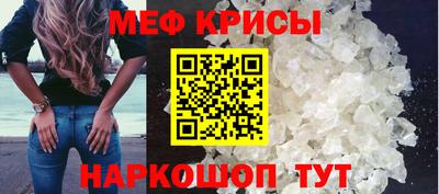 COCAINE Рязань