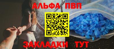 COCAINE Рязань