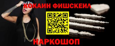 скорость Рузаевка