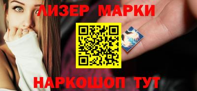 скорость Рузаевка