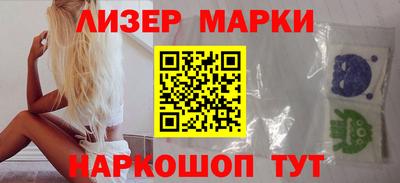 скорость Рузаевка