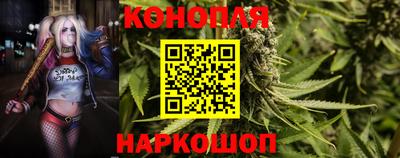 COCAINE Рязань