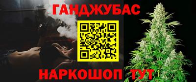 скорость Рузаевка