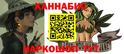 COCAINE Рязань