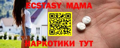 марихуана Рыбинск