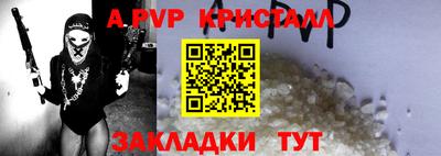 COCAINE Рязань