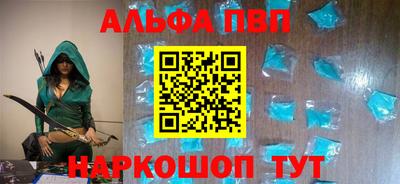 марихуана Рыбинск