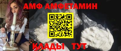 скорость Рузаевка