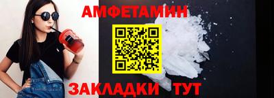 COCAINE Рязань