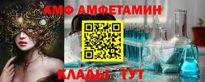 марихуана Рыбинск