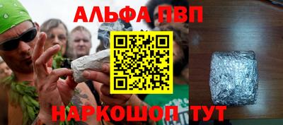 скорость Рузаевка