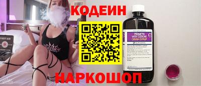 марихуана Рыбинск