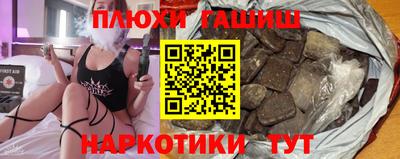 COCAINE Рязань
