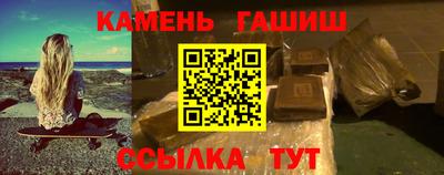 COCAINE Рязань