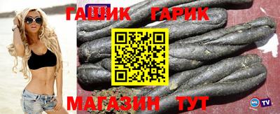 марихуана Рыбинск
