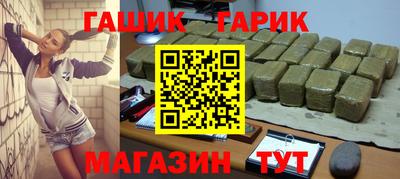 марихуана Рыбинск