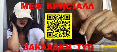 скорость Рузаевка