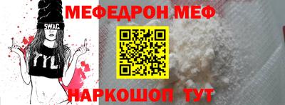 марихуана Рыбинск