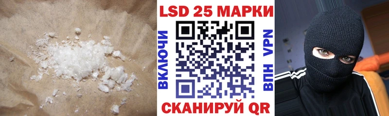 площадка какой сайт  Новочебоксарск  ЛСД экстази ecstasy 