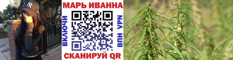 МАРИХУАНА VHQ  Новочебоксарск 